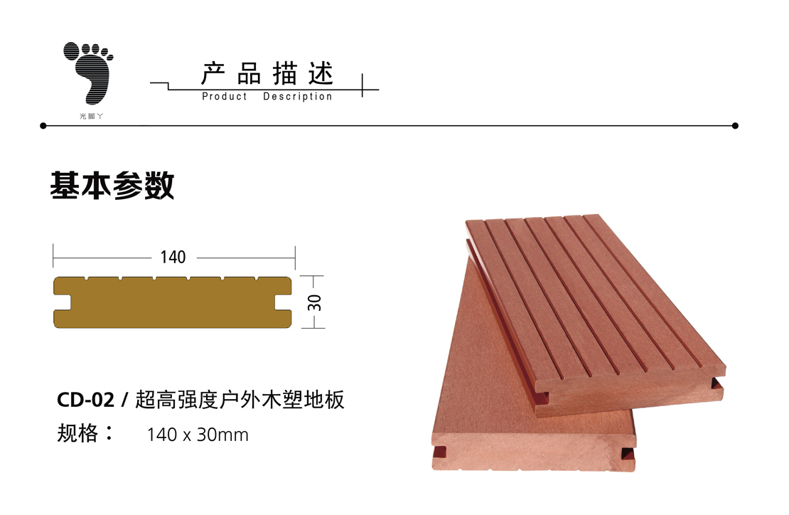 AG尊龙凯时官网(中国游)首页