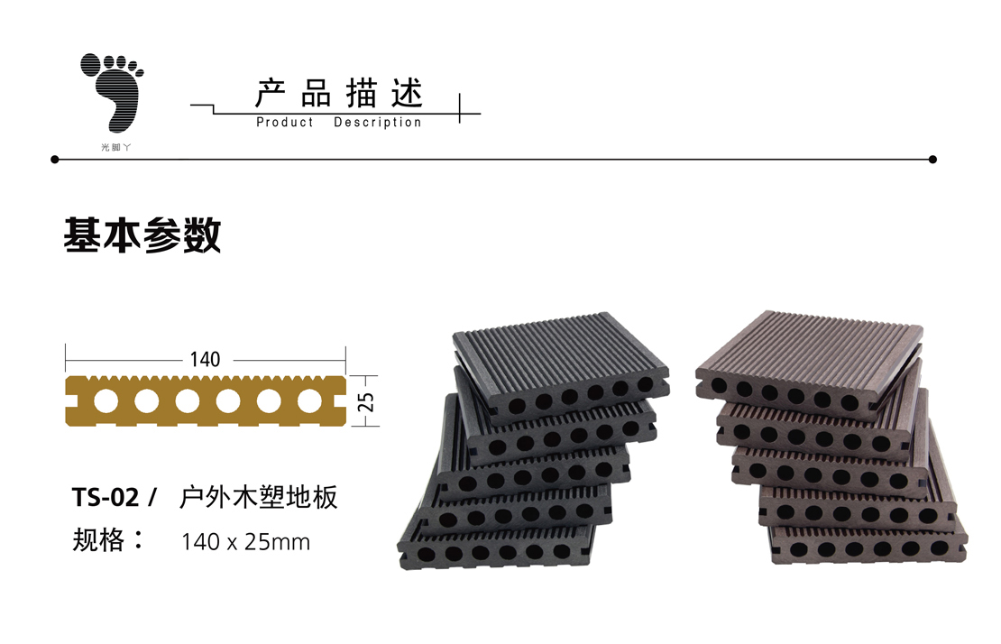 AG尊龙凯时官网(中国游)首页