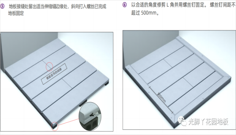 AG尊龙凯时官网(中国游)首页